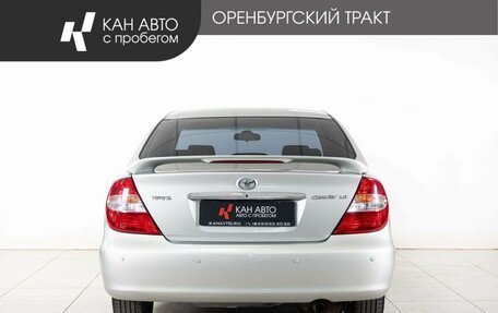 Toyota Camry V40, 2002 год, 990 000 рублей, 4 фотография