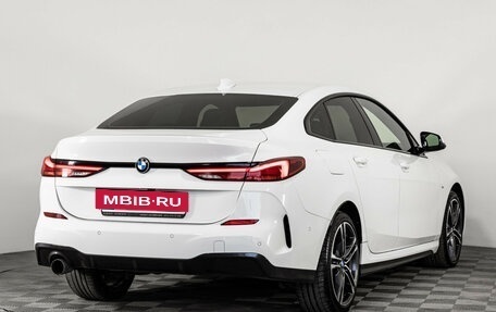 BMW 2 серия F44, 2020 год, 2 749 000 рублей, 9 фотография