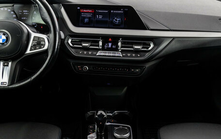 BMW 2 серия F44, 2020 год, 2 749 000 рублей, 24 фотография