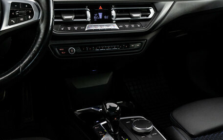 BMW 2 серия F44, 2020 год, 2 749 000 рублей, 23 фотография
