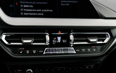 BMW 2 серия F44, 2020 год, 2 749 000 рублей, 29 фотография