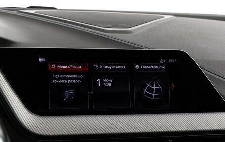 BMW 2 серия F44, 2020 год, 2 749 000 рублей, 28 фотография