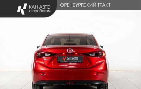 Mazda 3, 2014 год, 1 188 000 рублей, 4 фотография