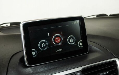 Mazda 3, 2014 год, 1 188 000 рублей, 10 фотография