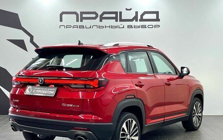 Changan CS35 Plus, 2023 год, 1 829 900 рублей, 4 фотография