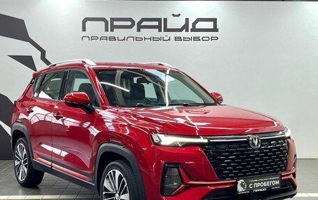 Changan CS35 Plus, 2023 год, 1 829 900 рублей, 3 фотография
