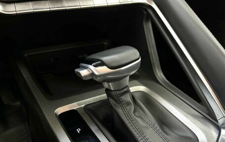Changan CS35 Plus, 2023 год, 1 829 900 рублей, 16 фотография
