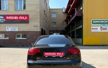 Audi A4, 2006 год, 999 999 рублей, 4 фотография