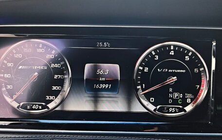 Mercedes-Benz S-Класс AMG, 2015 год, 3 400 000 рублей, 11 фотография