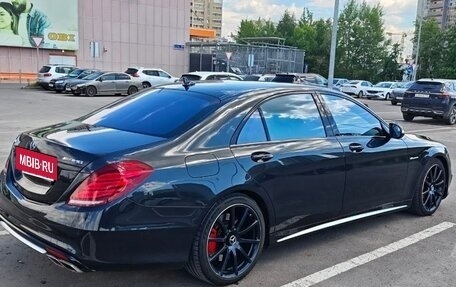Mercedes-Benz S-Класс AMG, 2015 год, 3 400 000 рублей, 3 фотография