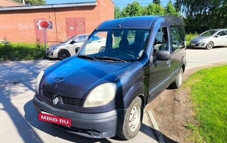 Renault Kangoo II рестайлинг, 2003 год, 275 000 рублей, 8 фотография