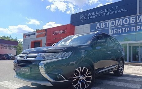 Mitsubishi Outlander III рестайлинг 3, 2016 год, 2 040 000 рублей, 3 фотография