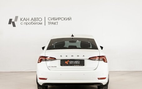 Skoda Octavia IV, 2021 год, 2 545 100 рублей, 4 фотография