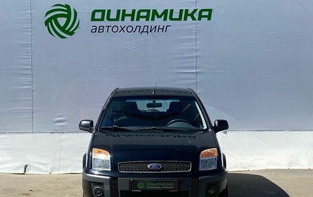Ford Fusion I, 2010 год, 399 000 рублей, 2 фотография