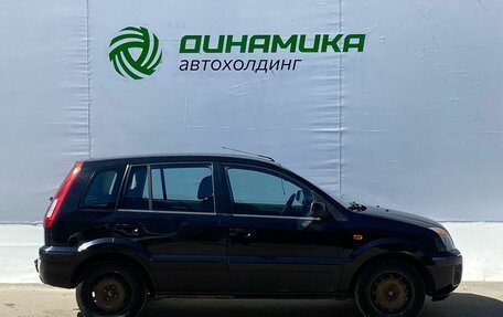 Ford Fusion I, 2010 год, 399 000 рублей, 4 фотография