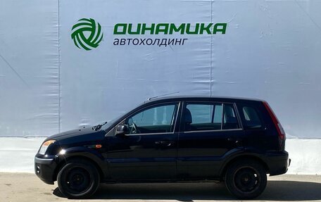 Ford Fusion I, 2010 год, 399 000 рублей, 8 фотография