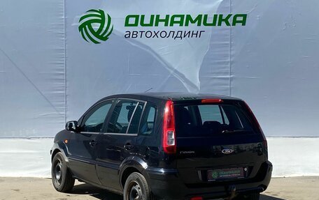 Ford Fusion I, 2010 год, 399 000 рублей, 7 фотография