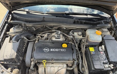 Opel Astra H, 2007 год, 390 000 рублей, 17 фотография