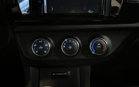 Toyota Corolla, 2013 год, 1 050 000 рублей, 15 фотография