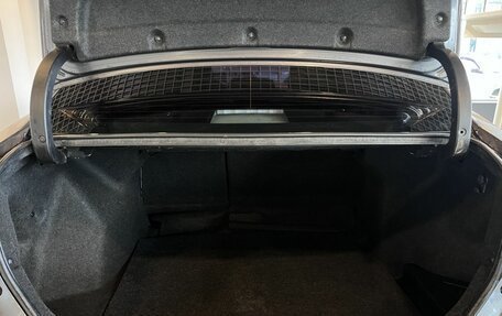 Toyota Corolla, 2013 год, 1 050 000 рублей, 18 фотография