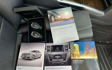Mercedes-Benz E-Класс, 2014 год, 1 990 000 рублей, 16 фотография