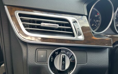 Mercedes-Benz E-Класс, 2014 год, 1 990 000 рублей, 13 фотография