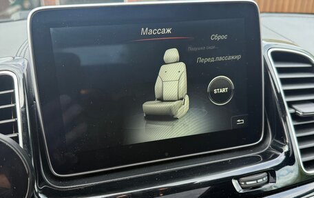 Mercedes-Benz GLE AMG, 2015 год, 4 700 000 рублей, 11 фотография