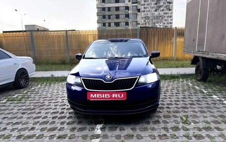 Skoda Rapid I, 2015 год, 685 000 рублей, 11 фотография