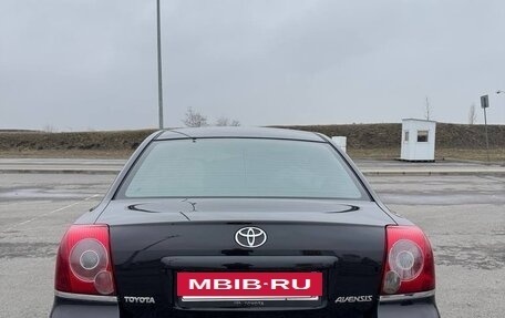 Toyota Avensis III рестайлинг, 2006 год, 757 000 рублей, 2 фотография