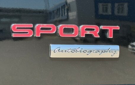 Land Rover Range Rover Sport II, 2014 год, 3 450 000 рублей, 7 фотография