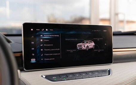 Haval Jolion, 2023 год, 1 670 000 рублей, 14 фотография