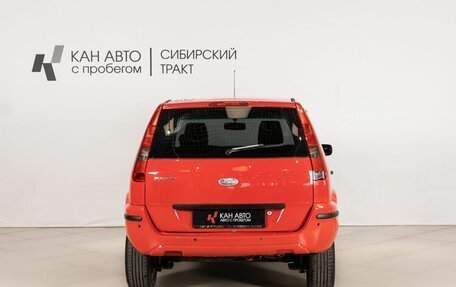 Ford Fusion I, 2005 год, 360 000 рублей, 4 фотография