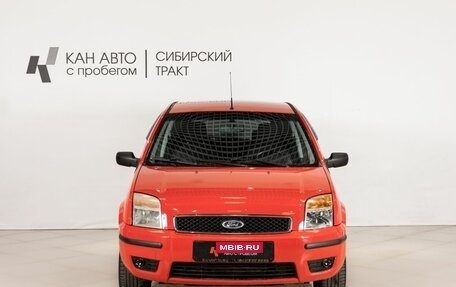 Ford Fusion I, 2005 год, 360 000 рублей, 2 фотография