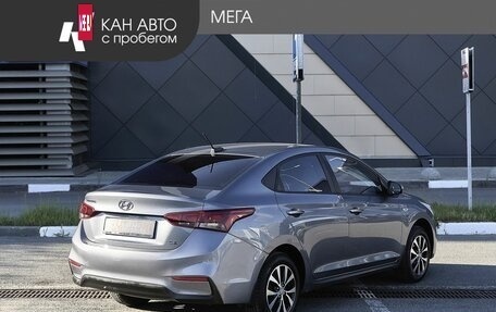 Hyundai Solaris II рестайлинг, 2018 год, 1 067 000 рублей, 2 фотография
