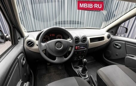 Renault Logan I, 2014 год, 850 000 рублей, 9 фотография