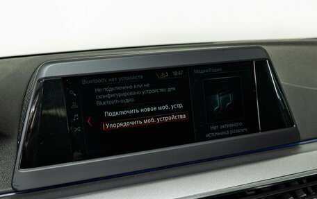 BMW 5 серия, 2019 год, 3 655 000 рублей, 10 фотография