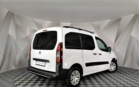 Citroen Berlingo II рестайлинг, 2014 год, 585 850 рублей, 2 фотография