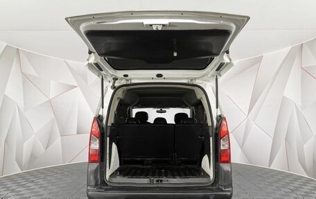 Citroen Berlingo II рестайлинг, 2014 год, 585 850 рублей, 10 фотография