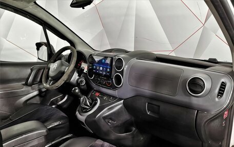 Citroen Berlingo II рестайлинг, 2014 год, 585 850 рублей, 11 фотография