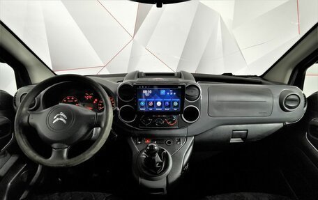 Citroen Berlingo II рестайлинг, 2014 год, 585 850 рублей, 12 фотография