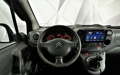 Citroen Berlingo II рестайлинг, 2014 год, 585 850 рублей, 17 фотография