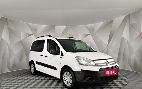 Citroen Berlingo II рестайлинг, 2014 год, 585 850 рублей, 3 фотография