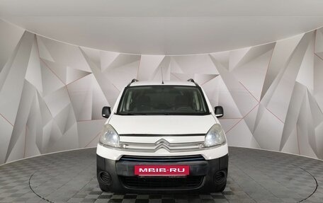 Citroen Berlingo II рестайлинг, 2014 год, 585 850 рублей, 7 фотография