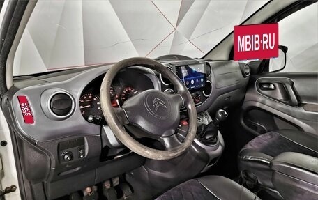 Citroen Berlingo II рестайлинг, 2014 год, 585 850 рублей, 16 фотография