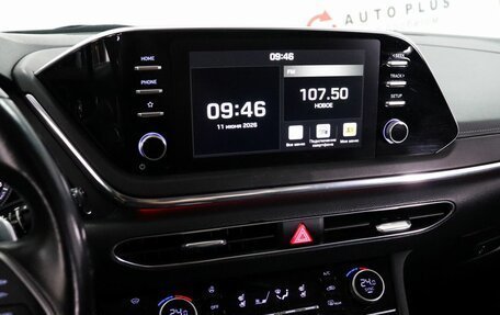 Hyundai Sonata VIII, 2021 год, 2 499 000 рублей, 11 фотография
