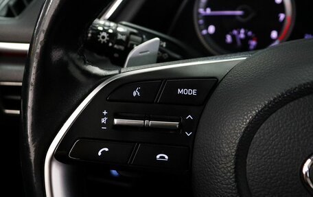 Hyundai Sonata VIII, 2021 год, 2 499 000 рублей, 14 фотография