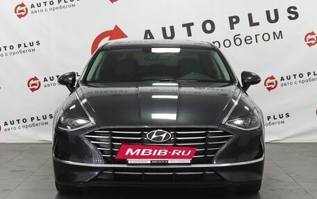 Hyundai Sonata VIII, 2021 год, 2 499 000 рублей, 3 фотография