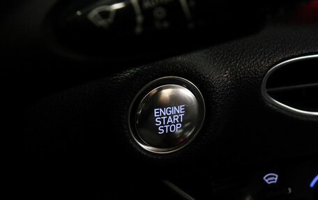 Hyundai Sonata VIII, 2021 год, 2 499 000 рублей, 17 фотография
