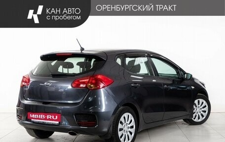 KIA cee'd III, 2016 год, 1 224 000 рублей, 3 фотография