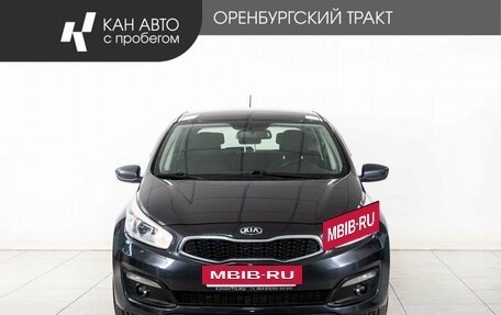 KIA cee'd III, 2016 год, 1 224 000 рублей, 2 фотография